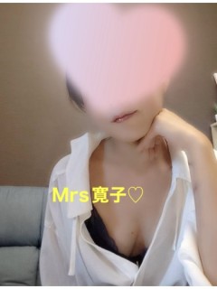 ミセス寛子