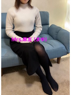 ミセス麻友　まゆ